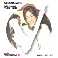 Serena Mine